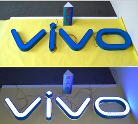 【東莞led招牌制作安裝一條龍服務的大型廣告公司】_