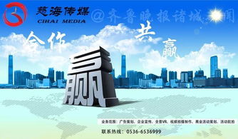 醫(yī)療 慈?？谇灰M(jìn)先進(jìn)口腔種植技術(shù) 讓牙缺失患者重獲美麗