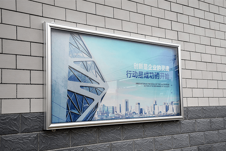 鋁合金液壓宣傳欄掛墻開(kāi)啟式櫥窗學(xué)校醫(yī)院可定制雨棚木紋公告欄,宣傳欄廣告欄公告欄閱報(bào)欄公示欄戶(hù)外宣傳欄黨建黨政宣傳欄