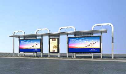 公交候車(chē)亭的發(fā)展