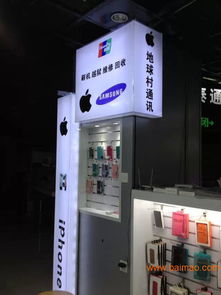 廈門(mén)專(zhuān)業(yè)的亞克力吸塑發(fā)光字供應(yīng)商,非志圖廣告莫屬 龍文亞克力吸塑發(fā)光字,廈門(mén)專(zhuān)業(yè)的亞克力吸塑發(fā)光字供應(yīng)商,非志圖廣告莫屬 龍文亞克力吸塑發(fā)光字生產(chǎn)廠家