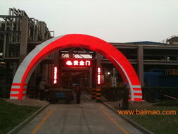 天津戶外廣告設計制作公司,天津戶外廣告設計制作公司生產廠家,天津戶外廣告設計制作公司價格