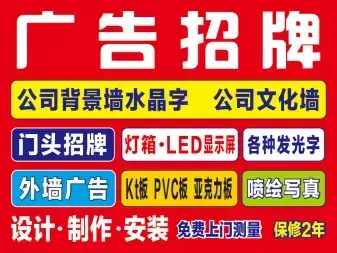 天津寫真/藝術照