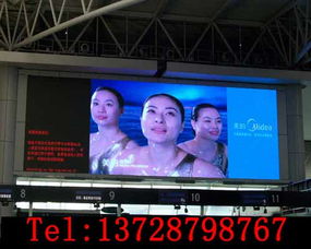 天津LED顯示屏批發報價、規格型號與選購指南