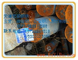 天津產(chǎn)品與廣告制造商供應(yīng)信息概覽